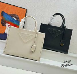 Picture of Prada Lady Handbags _SKUfw134465133fw